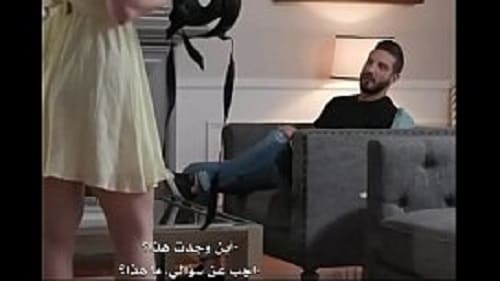 سكس مترجم بالعربي فيديوهات جنس مترجمة حصرية